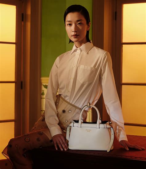 prada china.